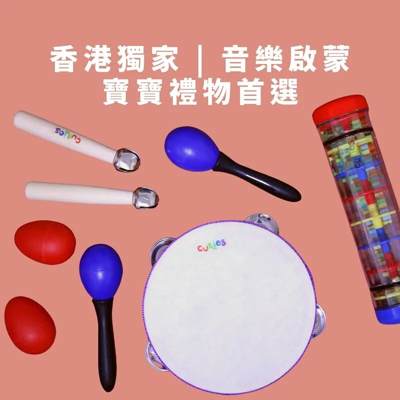 Curios - Percussion Set(JP)