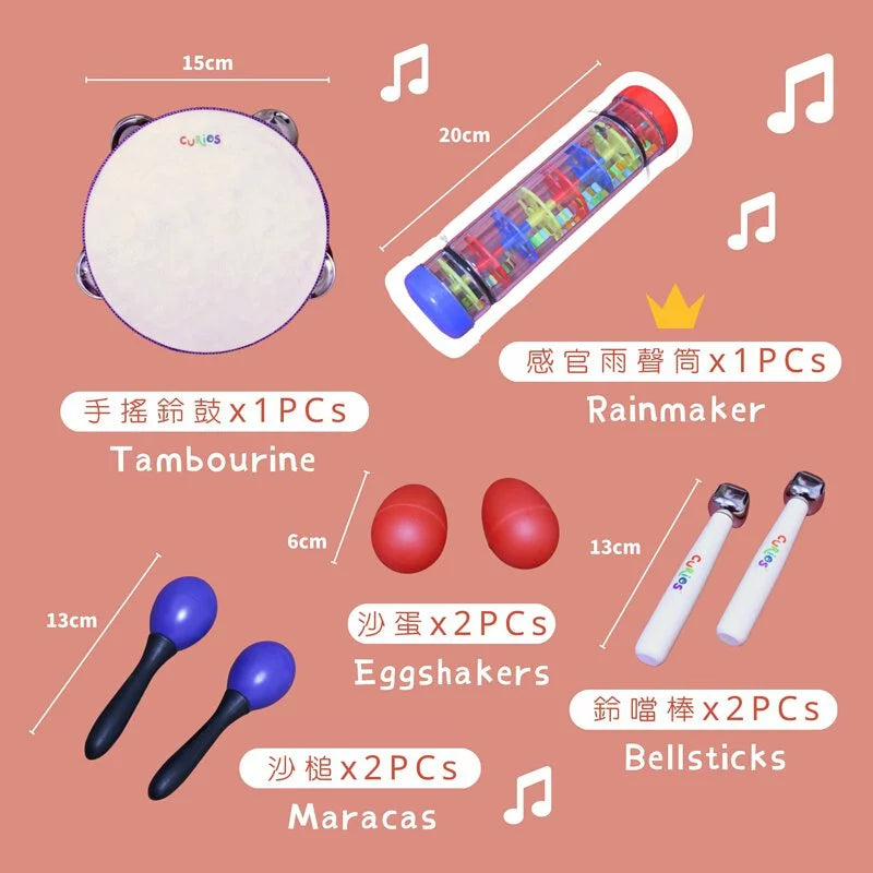 Curios - Percussion Set(JP)