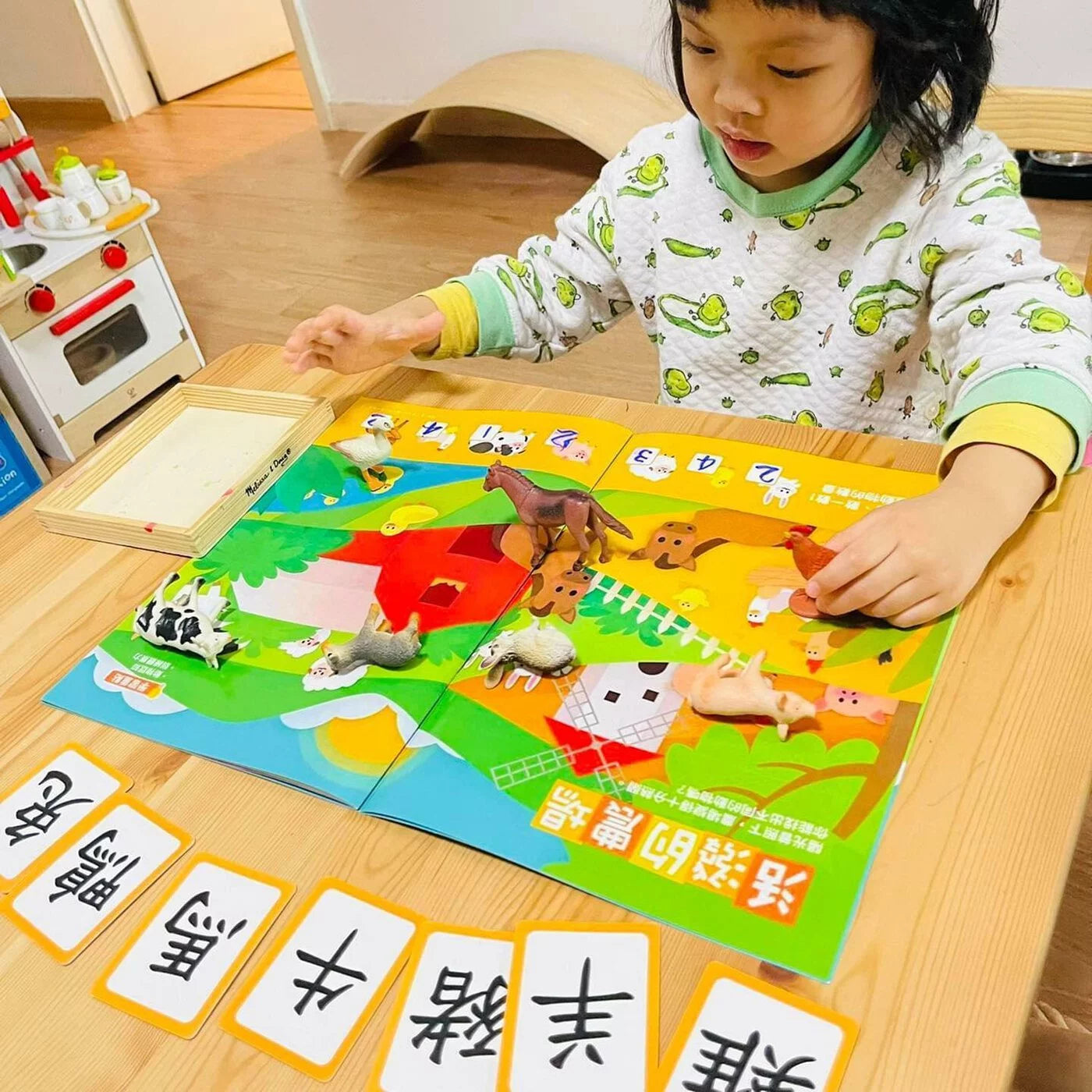 Curios - Easter Fun Activity Book(JP)