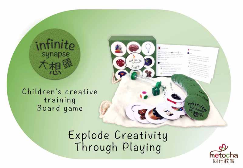 Metocha creativity development board game - Infinite Synapse(JP)