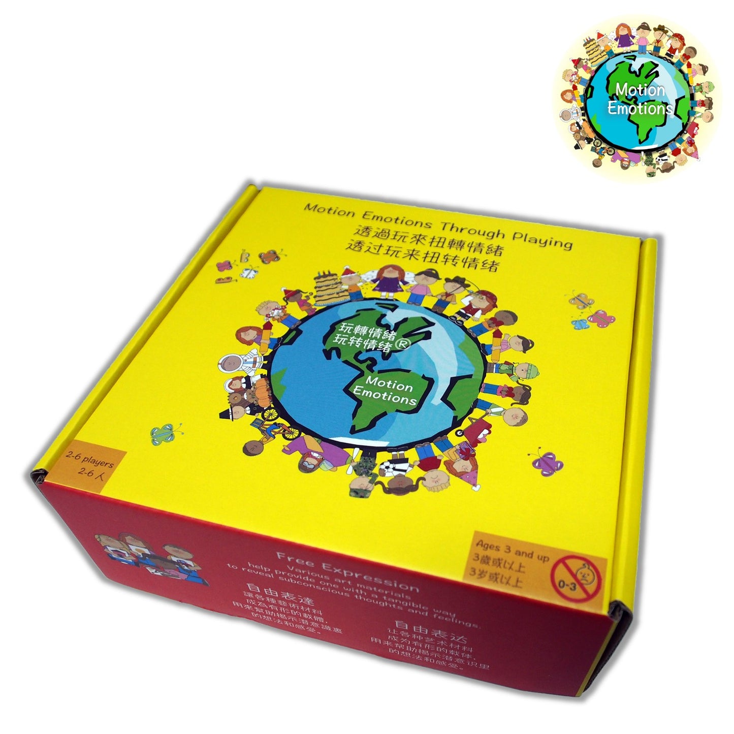 Metocha EQ development board game - Motion Emotions(JP)